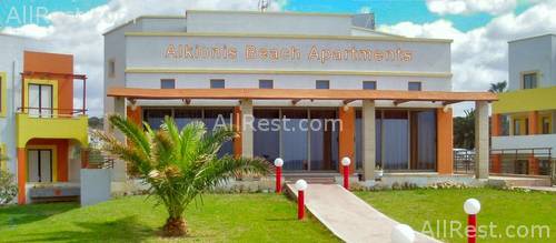 Alkionis Beach Hotel Apartments 